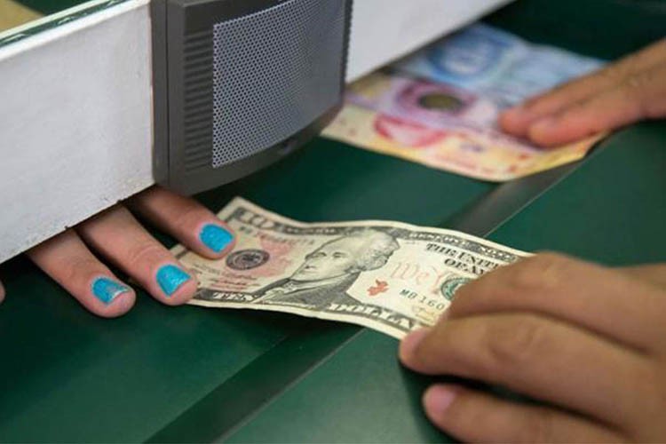 one of the problems facing the hispanic population is the lack of financial information and education on personal economy issues to navigate the u, envio de remesas